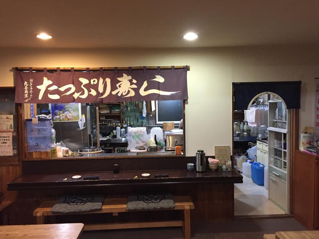 Гостевой дом Kiritappuri Hokkaido Экстерьер фото