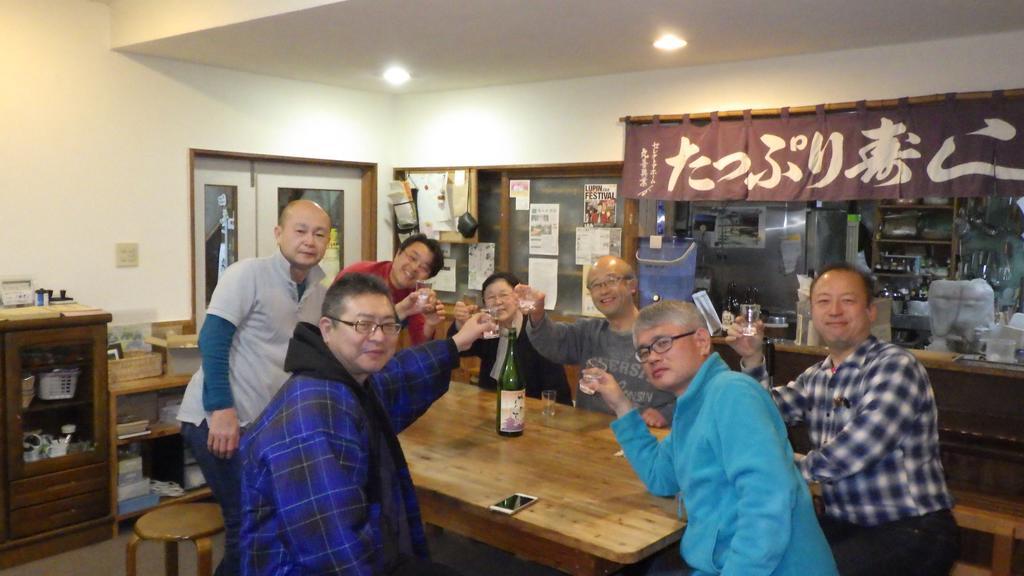 Гостевой дом Kiritappuri Hokkaido Экстерьер фото